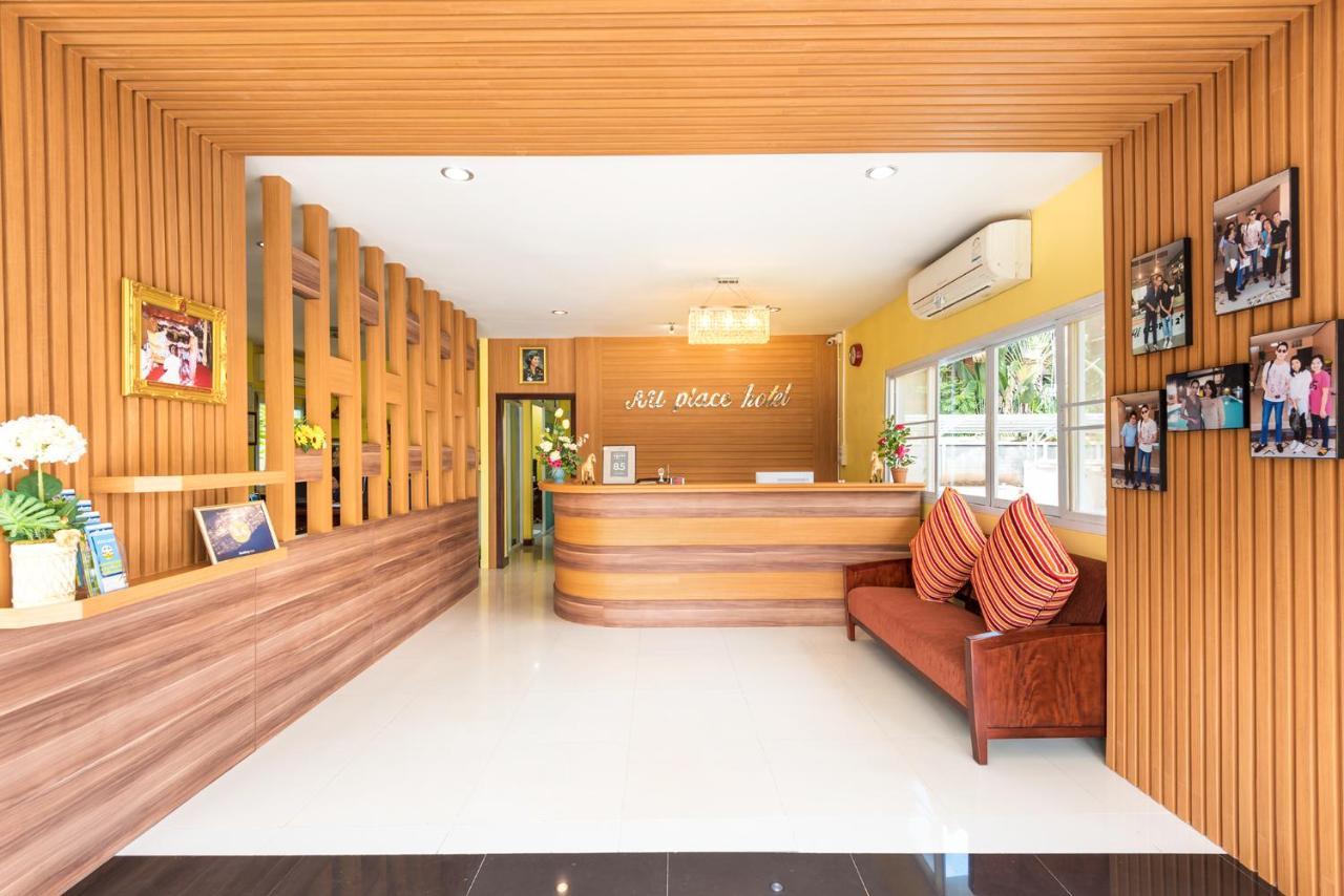 Au Place Hotel Лей Екстер'єр фото